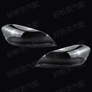 Cubierta de Faro Delantero para Volvo XC60 2009-2013, Carcasa Transparente de PC para Lentes de Luz - Product Image 3