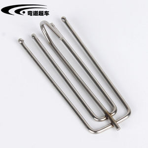 <b>Curtain</b> Two Fingers Fork <b>Hooks</b> <b>Curtain</b> <b>Hook</b> Accessories - Product Image 2