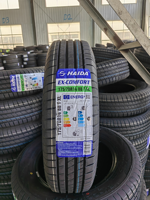 Neumáticos Deportivos Haida EX-COMFORT UHP de Ultra Alto Rendimiento para Verano, con Estabilidad a Alta Velocidad, Radiales, Sin Cámara y con Banda de Rodadura Asimétrica