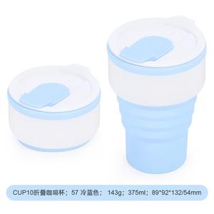 Taza de Silicona Plegable Portátil - Taza de Café de Viaje a Prueba de Fugas para Americano y para Llevar - Product Image 2