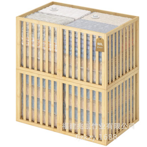 <b>Bamboo</b> Storage Basket Rectangle Eco-Friendly Solid Wood Neatening Storage Bedroom Living Room Toy Bed <b>Sheet</b> Organizer - Product Image 3