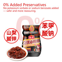Fournisseur de sauce chili en vrac | OEM/ODM Sauce piquante de style Lao Gan Ma pour les distributeurs mondiaux | Marque privée et échantillon gratuit