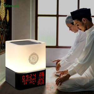 Offre Spéciale cadeaux islamiques numérique Led <span class=keywords><strong>coran</strong></span> haut-parleur Cube chansons <span class=keywords><strong>mp3</strong></span> téléchargement gratuit lecteur <span class=keywords><strong>coran</strong></span> avec contrôle d'application - Product Image 6