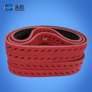 Correa Síncrona Yonghang de 5.0mm de Grosor y 30mm de Ancho, de Goma Roja Perforada, para Máquina de Empaquetado VFFS - Product Image 1