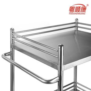 Yuekang Medical Stainless Steel Trolley 2 Layers Single Draw 48 Slots Treatment <b>Cart</b> Hospital Use - Product Image 4