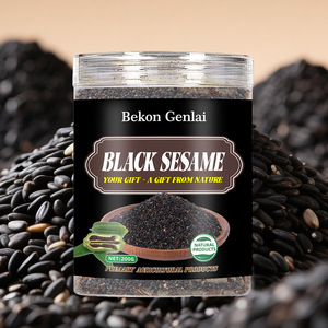 Thé aux herbes au grain de <span class=keywords><strong>sésame</strong></span> <span class=keywords><strong>noir</strong></span> 200g Ferme d'Anhui Pot Mason sans lavage Durée de conservation de 24 mois Vente chaude transfrontalière TK - Product Image 3