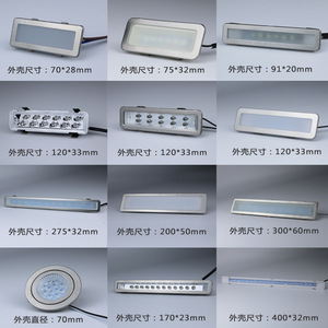 Panneau lumineux LED Warm Clouds 12V, éclairage rectangulaire encastré pour hotte aspirante - Product Image 5
