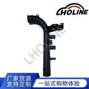 Tuyau en caoutchouc LHOLINE 5489090 EPDM pour carburant, eau, refroidissement, chauffage, connecteur de tuyau, longueur standard - Product Image 5