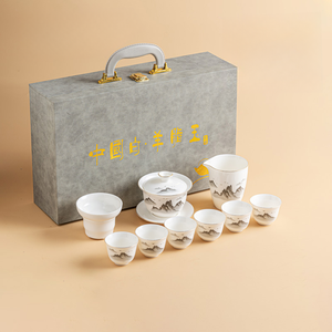 Tazza di Lusso Artigianale in Ceramica Porcellana Dipinta <span class=keywords><strong>a</strong></span> Mano Stile Tradizionale Cinese con Smalto Dorato Marca XUANHUI - Product Image 1