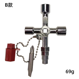 Cross-shaped Key Wrench 72mm Zinc Alloy Manual Metric <b>Square</b> Opening Double End Diy <b>Tools</b> - Product Image 4