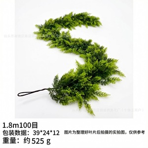 Guirlande de cyprès artificiel 2,7 m, verdure pour décorations de Noël à la maison - Product Image 2
