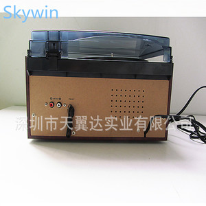 Lecteur CD Skywin avec radio USB SD, enregistreur cassette, système audio domestique - Product Image 2