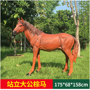 K458 حجم الحياة مصنوع يدوياً في الهواء الطلق معلم حضري فني بارز برونزي فرب كرتون شكل حيوان تمثال نجم سينمائي - Product Image 3