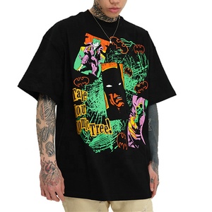 Camiseta gráfica digital de talla grande lisa de manga corta en blanco con estampado personalizado para niños y hombres - Product Image 1