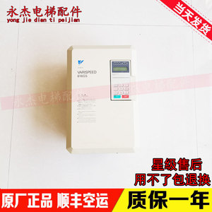 Convertidor de Frecuencia Yaskawa Varispeed 616G5, Piezas para Elevadores - Product Image 2