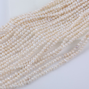 Promotion pour perles d'eau douce naturelles plates de 3 à 3,5 mm, accessoires de collier DIY, fabricant source de Zhuji, vente en gros de perles en vrac - Product Image 1