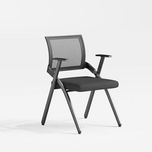 Silla de Conferencia de Malla con Reposabrazos Ajustables, Silla para Capacitación y Reuniones con Asiento Acolchado y Patas Metálicas, Asiento de Oficina - Product Image 1