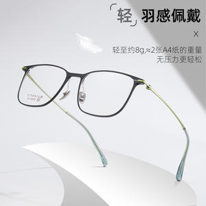 Montures de lunettes en titane, rectangulaires, monture complète, légères pour hommes, 6252, verres en résine, origine Danyang - Product Image 5