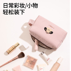 Sweet <b>Bear</b> Cosmetic Bag Large Capacity Oxford Cloth Portable Travel Makeup Storage Bag With Soft Handle - Product Image 3