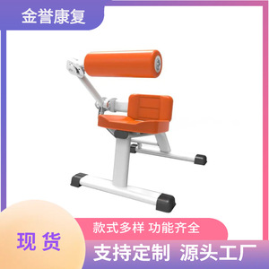 Appareil de musculation abdominal et dorsal Jinyu Zero Inertia à résistance réglable, modèle JY S106, pour un entraînement complet du corps - Product Image 3