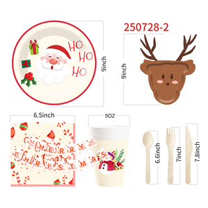 Ensemble de vaisselle de Noël créatif DAMAI comprenant des assiettes en papier en forme de cerf, des gobelets et des serviettes pour la décoration de table de fête de Noël - Product Image 6