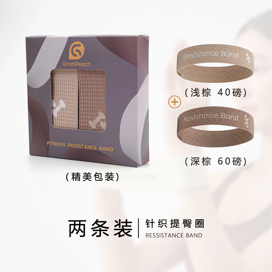 ชุดเซ็ตสองชิ้นขั้นสูง [Professional Shaping 4060]