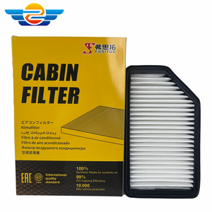 Filtre à air de voiture antichoc-Stable dans les étapes de rallye Mitsubishi Lancer - Product Image 1