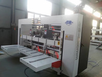 Machine à coudre et à clouer semi-automatique pour la fabrication de boîtes en carton, deux pièces, état neuf