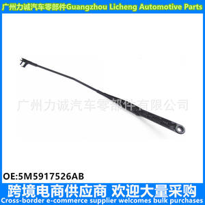 Brazos de Limpiaparabrisas Trasero para Ford Focus, Suministro para Comercio Electrónico Transfronterizo, Cuerpo de Plástico, Corto 5M5917526AB/R Largo 5M5917526BB - Product Image 4