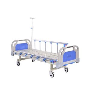 Dos funciones <span class=keywords><strong>hill</strong></span> <span class=keywords><strong>rom</strong></span> Precio de cama de la UCI cama de <span class=keywords><strong>hospital</strong></span> - Product Image 1