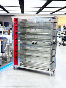 Four électrique à rôtisserie de poulet commercial avec vue panoramique, protection contre la surchauffe, machine rotative pour l'usine de snacks, le bœuf, les noix - Product Image 1