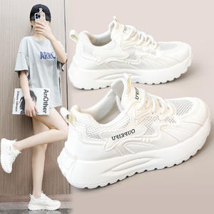 Zapatos Casuales de Mujer con Plataforma, Estilo Walking, con Cordones, de Malla, Suaves y Modernos, para Otoño y Verano, Gran Venta 2026 - Product Image 1