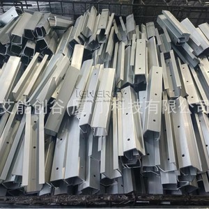 Kit de rails en U de 20 cm pour système de montage solaire, en aluminium anodisé, avec attaches pour panneaux solaires, pour installation sur toit - Product Image 3