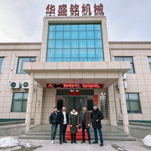 Bánh di động máy nghiền con lăn cho Vàng Chế biến đá - Product Image 6