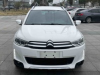 Citroën C3 XR 2018 1.6L Automatique Édition Pioneer d'occasion à prix abordable – Stock concessionnaire SUV pour l'exportation – Voitures d'occasion