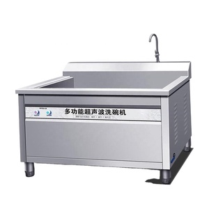 <span class=keywords><strong>Lavavajillas</strong></span> Ultrasónico Comercial para Restaurantes y Hoteles, Totalmente Automático, de Acero Inoxidable, Lavadora de Verduras Eléctrica - Product Image 1