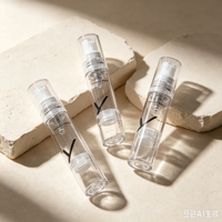 Emballage de luxe sans air personnalisé avec bouchon en plastique 5ml 10ml 15ml comme flacon pompe sans air pour les soins de la peau