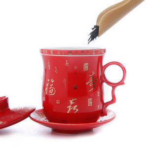 330ml seramik geleneksel çin çay bardağı demlik ile kapak ve ejderha sanat çay kupa çin kırmızı içme kupa - Product Image 6