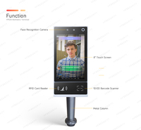 HFSecurity-cerradura de puerta de reconocimiento facial, Software de asistencia con Software, impermeable, IP67, Android 11, FR08