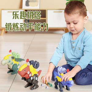 <span class=keywords><strong>Jouet</strong></span> d'assemblage de dinosaure DIY Jianlong, <span class=keywords><strong>jouet</strong></span> à visser pour enfants, démontage, dragon ailé, dragon à double couronne, cadeau - Product Image 3
