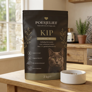 Sachet Doypack pour Aliments pour Chiens et Chats avec Fenêtre Transparente, Fermeture Zip Refermable, en Feuille d'Aluminium Mylar, 1kg-5kg, Vente Directe Usine, OEM ODM - Product Image 2