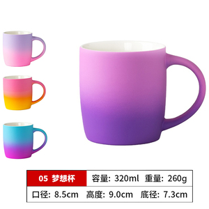 Promu <span class=keywords><strong>grand</strong></span>-mère tasse tasse à café florale personnalisée cadeau pour nouvelle <span class=keywords><strong>grand</strong></span>-mère Est 2025 grossesse révéler Noël pour la première fois <span class=keywords><strong>grand</strong></span>-mère - Product Image 3