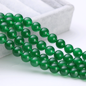 Cuentas de Piedras Preciosas Naturales 2248 Ágata Mineral para la Fabricación de Joyas - Opciones de Altura de 8 mm y Altura del Artículo de 3 mm - Product Image 6