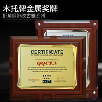 Plaques en bois avec autorisation personnalisée Plaques de cuivre Plaques de récompense Médailles en métal pliées avec impression UV Design moderne de haute qualité
