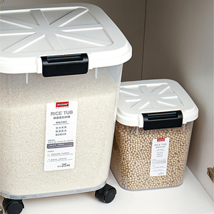 Dispensador de almacenamiento de alimentos para gatos y mascotas, contenedor de almacenamiento de granos para la cocina del hogar, Cubo de arroz sellado a prueba de humedad, 25KG - Product Image 4