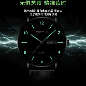 โรงงานการค้าต่างประเทศขายส่งนาฬิกาผู้ชายรุ่นใหม่สำหรับนักเรียนมัธยมปลาย กันน้ำ เรืองแสง - Product Image 4