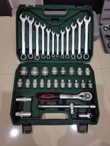 37PCS <span class=keywords><strong>Set</strong></span> vendita in fabbrica cassetta degli attrezzi in plastica di alta qualità per il trasporto <span class=keywords><strong>set</strong></span> di utensili per la casa <span class=keywords><strong>Set</strong></span> di <span class=keywords><strong>chiavi</strong></span> <span class=keywords><strong>a</strong></span> <span class=keywords><strong>bussola</strong></span> - Product Image 6