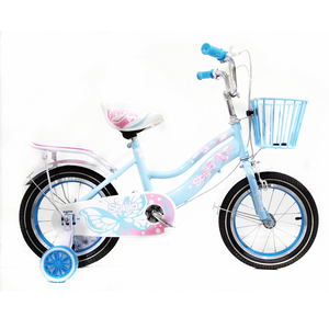 Fabricante de Bicicletas Infantiles Personalizadas, Cuadro de Acero de 12/16/20 Pulgadas con Frenos Delanteros/Traseros, ODM/OEM - Product Image 2