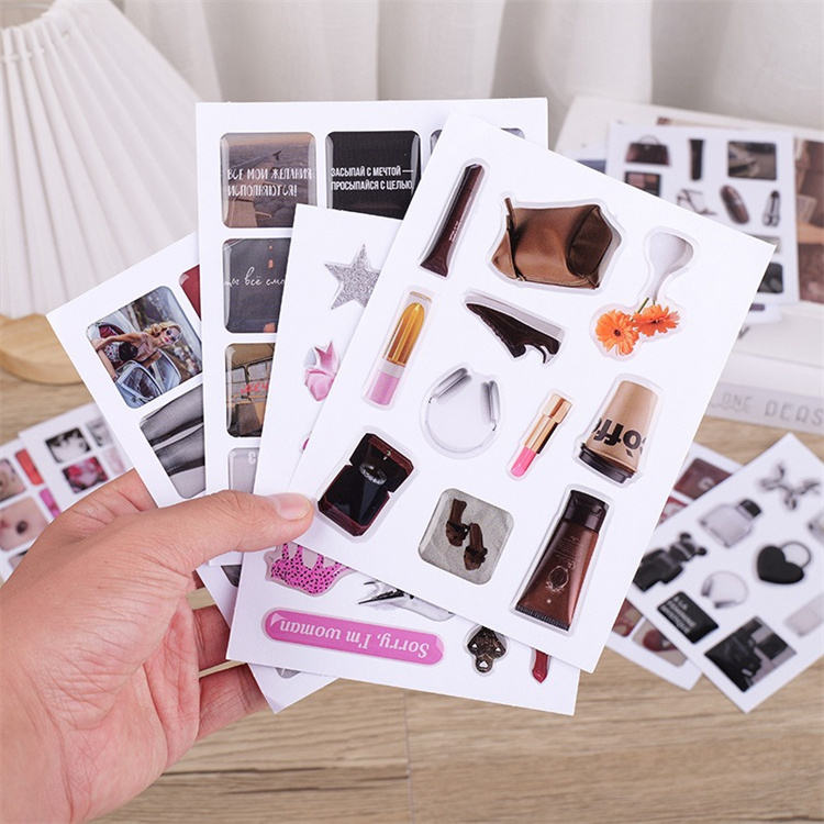 มีสีสัน