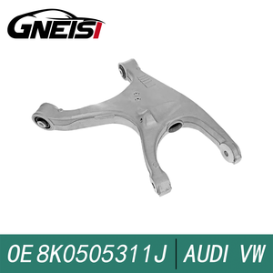 Рычаг подвески для Audi A4 S4 A5 S5 A6 S6 A6L RS4 RS5 2008-2017 8K0505311J 8K0 505 311H 8K0 505 312J 8K0 505 312H - Product Image 4